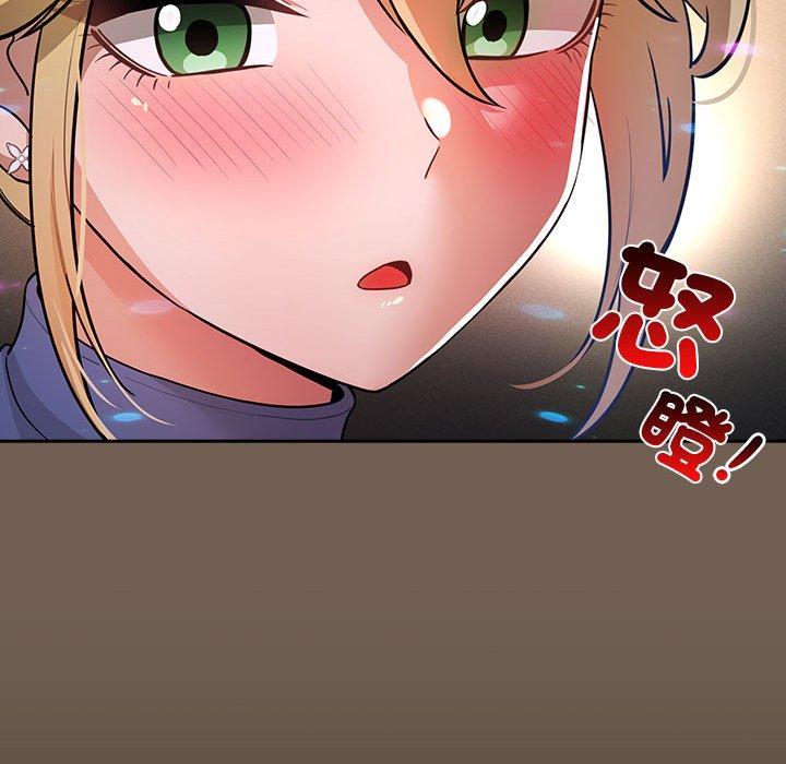 [韩国漫画] 疫情期间的家教生活 剧情,巨乳大奶,女学生#[131P]-26