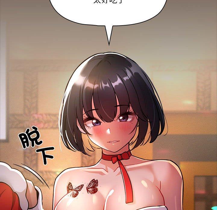 [韩国漫画] 疫情期间的家教生活 剧情,巨乳大奶,女学生#[131P]-37