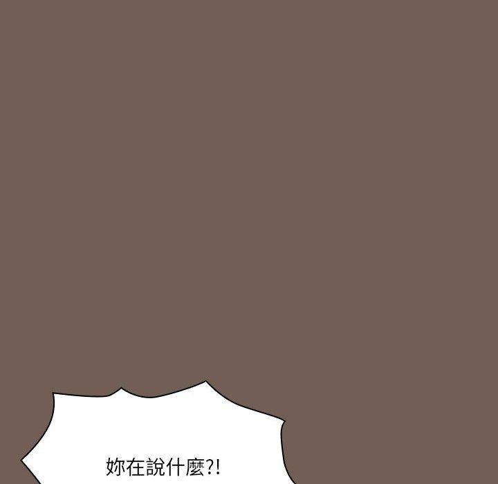[韩国漫画] 疫情期间的家教生活 剧情,巨乳大奶,女学生#[131P]-44
