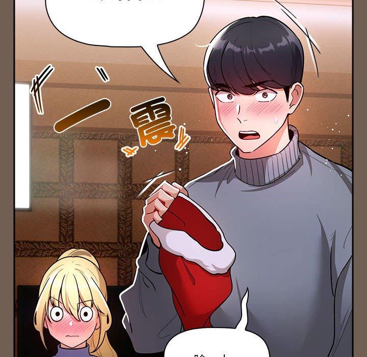 [韩国漫画] 疫情期间的家教生活 剧情,巨乳大奶,女学生#[131P]-49