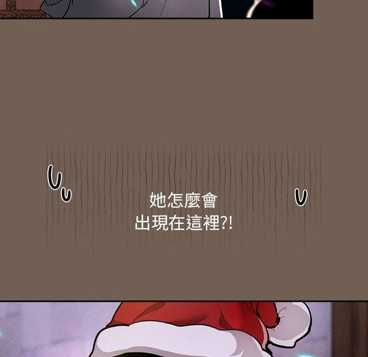[韩国漫画] 疫情期间的家教生活 剧情,巨乳大奶,女学生#[131P]-6