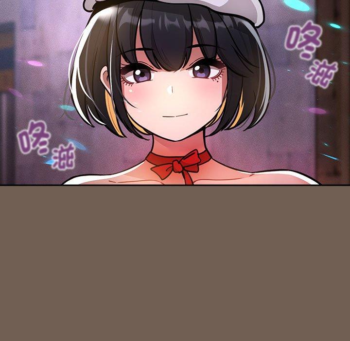 [韩国漫画] 疫情期间的家教生活 剧情,巨乳大奶,女学生#[131P]-7