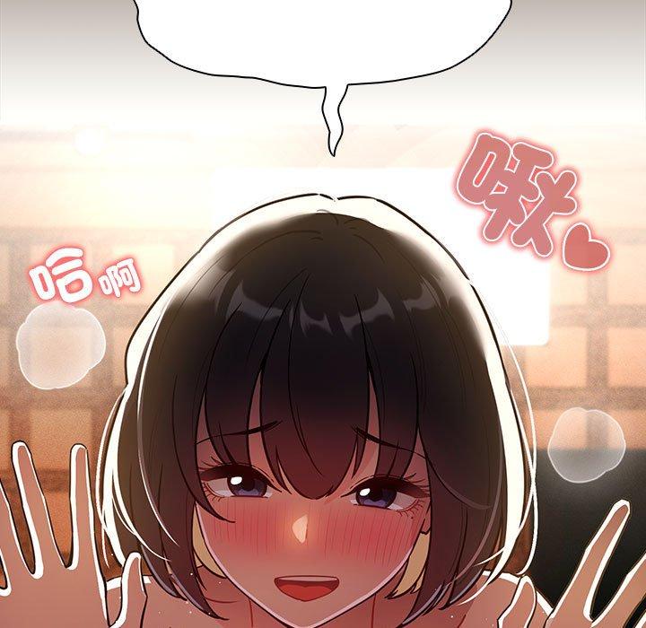 [韩国漫画] 疫情期间的家教生活 剧情,巨乳大奶,女学生#[131P]-79
