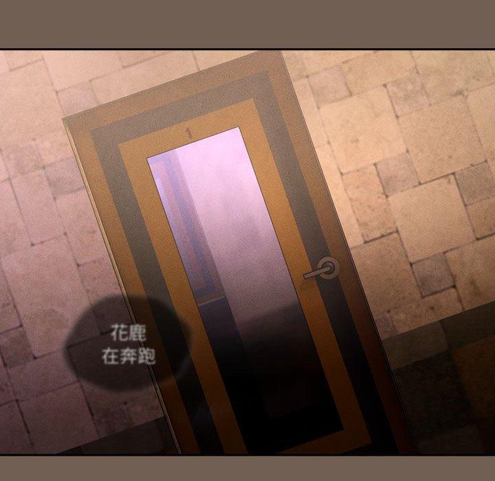 [韩国漫画] 疫情期间的家教生活 剧情,巨乳大奶,女学生#[121P]-113