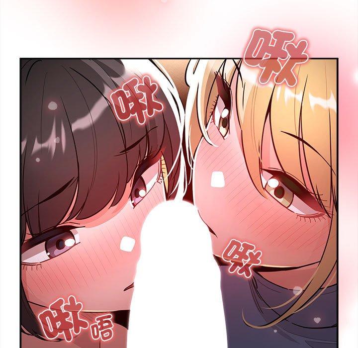 [韩国漫画] 疫情期间的家教生活 剧情,巨乳大奶,女学生#[121P]-7