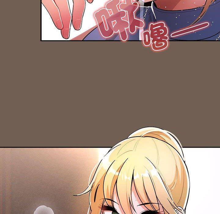 [韩国漫画] 疫情期间的家教生活 剧情,巨乳大奶,女学生#[121P]-84