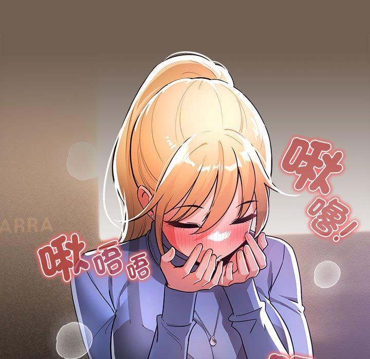 [韩国漫画] 疫情期间的家教生活 剧情,巨乳大奶,女学生#[121P]-97