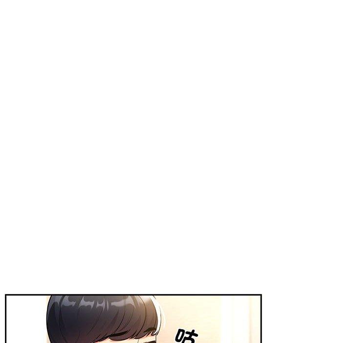 [韩国漫画] 疫情期间的家教生活 剧情,巨乳大奶,女学生#[142P]-55