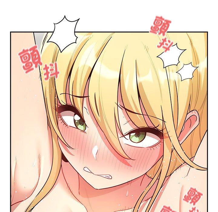 [韩国漫画] 疫情期间的家教生活 剧情,巨乳大奶,女学生#[145P]-13