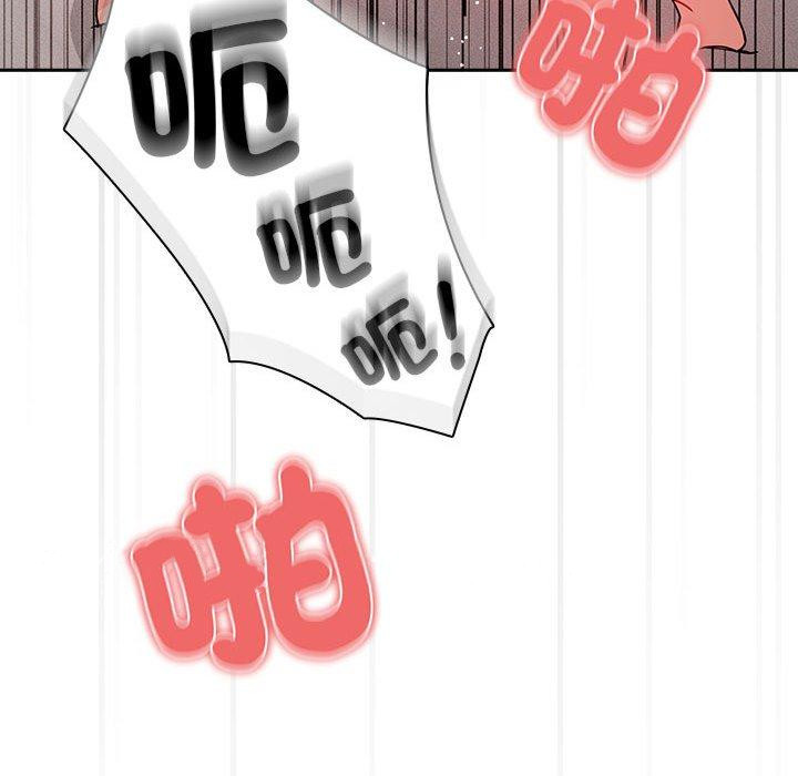 [韩国漫画] 疫情期间的家教生活 剧情,巨乳大奶,女学生#[145P]-144