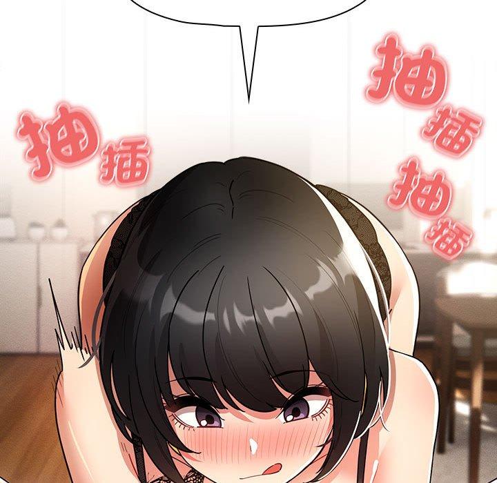 [韩国漫画] 疫情期间的家教生活 剧情,巨乳大奶,女学生#[145P]-32