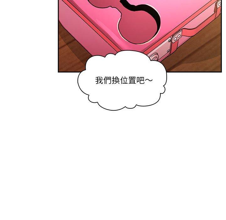 [韩国漫画] 疫情期间的家教生活 剧情,巨乳大奶,女学生#[145P]-41