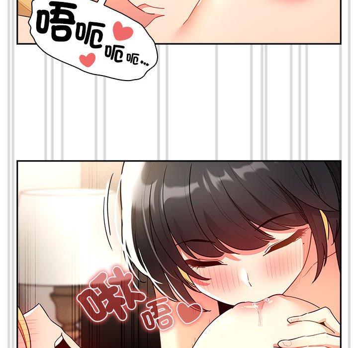 [韩国漫画] 疫情期间的家教生活 剧情,巨乳大奶,女学生#[145P]-63