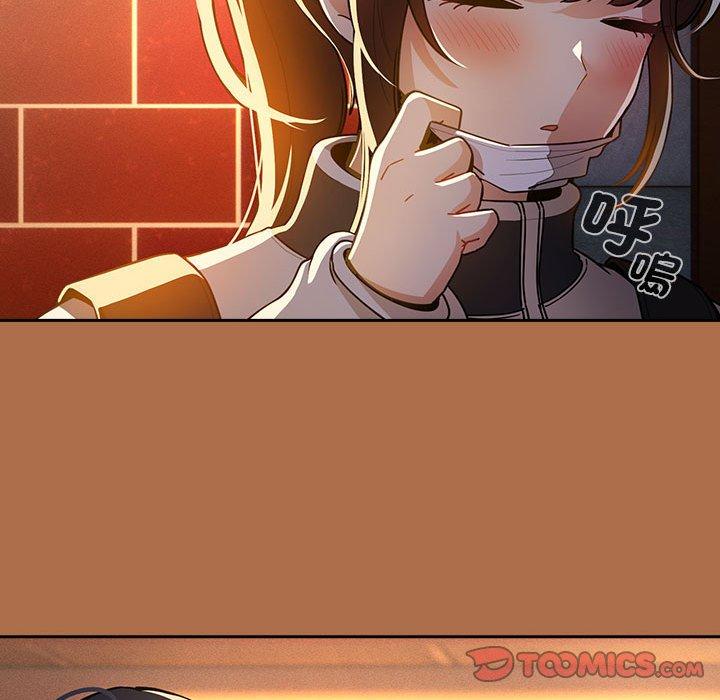 [韩国漫画] 疫情期间的家教生活 剧情,巨乳大奶,女学生#[142P]-103