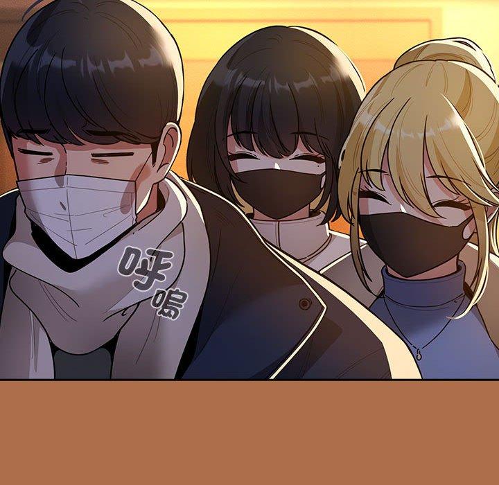 [韩国漫画] 疫情期间的家教生活 剧情,巨乳大奶,女学生#[142P]-104
