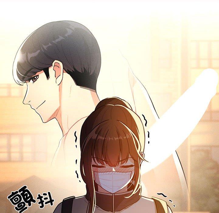 [韩国漫画] 疫情期间的家教生活 剧情,巨乳大奶,女学生#[142P]-123