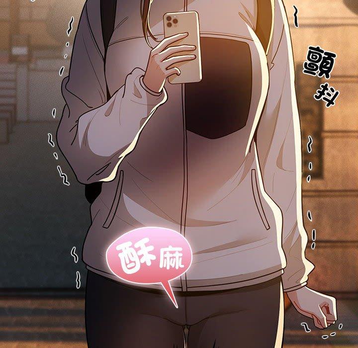 [韩国漫画] 疫情期间的家教生活 剧情,巨乳大奶,女学生#[142P]-124