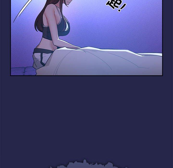 [韩国漫画] 疫情期间的家教生活 剧情,巨乳大奶,女学生#[142P]-136