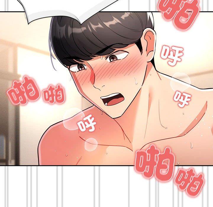[韩国漫画] 疫情期间的家教生活 剧情,巨乳大奶,女学生#[142P]-17