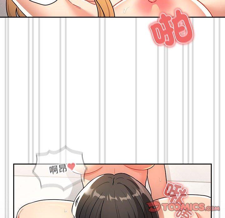 [韩国漫画] 疫情期间的家教生活 剧情,巨乳大奶,女学生#[142P]-19