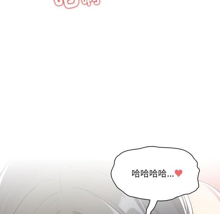 [韩国漫画] 疫情期间的家教生活 剧情,巨乳大奶,女学生#[142P]-71