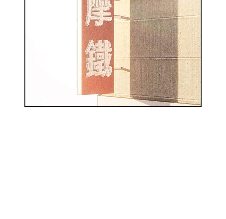 [韩国漫画] 疫情期间的家教生活 剧情,巨乳大奶,女学生#[142P]-75