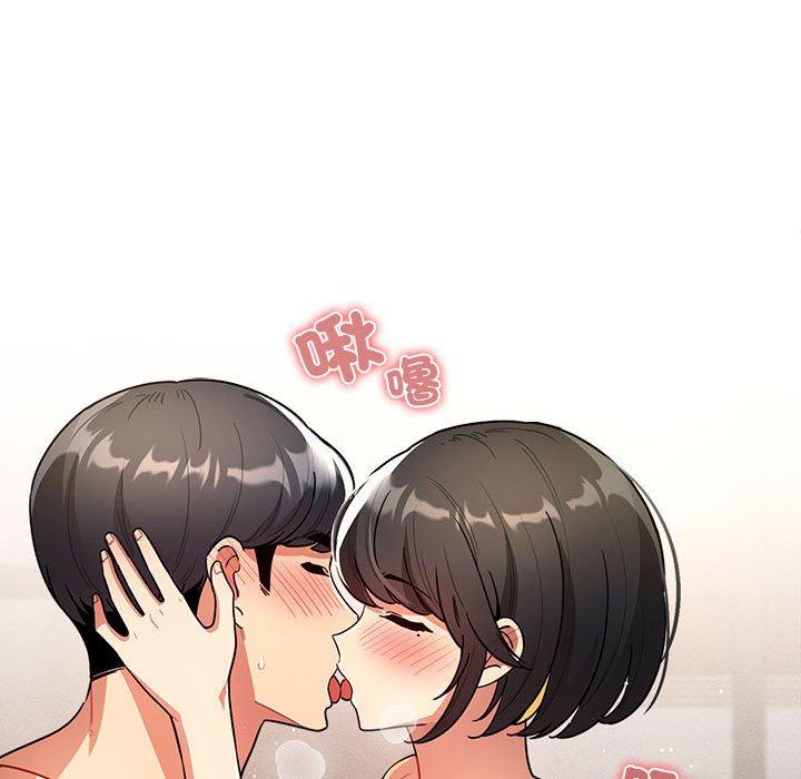 [韩国漫画] 疫情期间的家教生活 剧情,巨乳大奶,女学生#[142P]-80