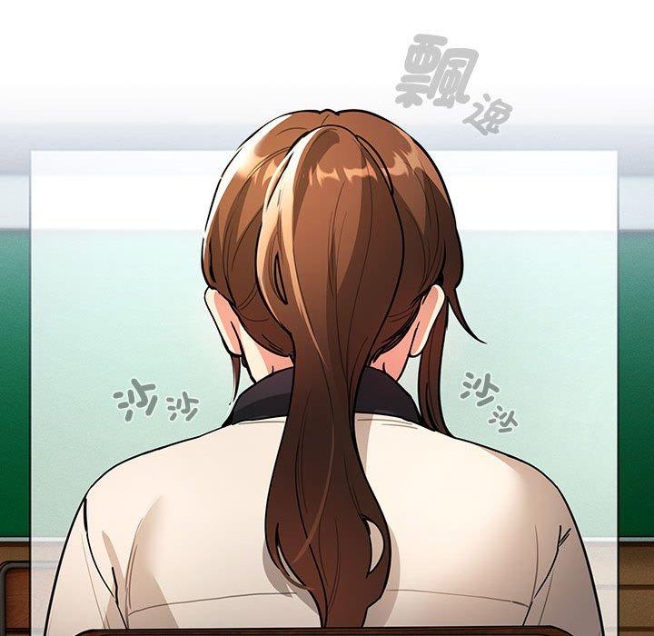 [韩国漫画] 疫情期间的家教生活 剧情,巨乳大奶,女学生#[142P]-87