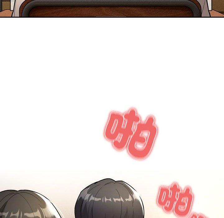 [韩国漫画] 疫情期间的家教生活 剧情,巨乳大奶,女学生#[142P]-88