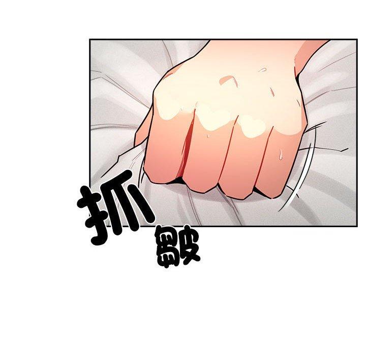 [韩国漫画] 疫情期间的家教生活 剧情,巨乳大奶,女学生#[142P]-94