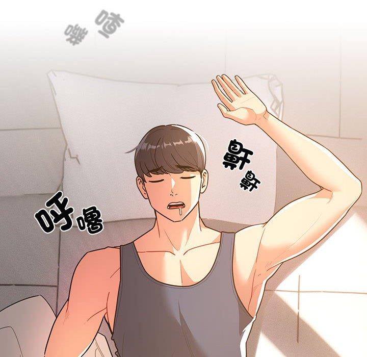 [韩国漫画] 疫情期间的家教生活 剧情,巨乳大奶,女学生#[135P]-8