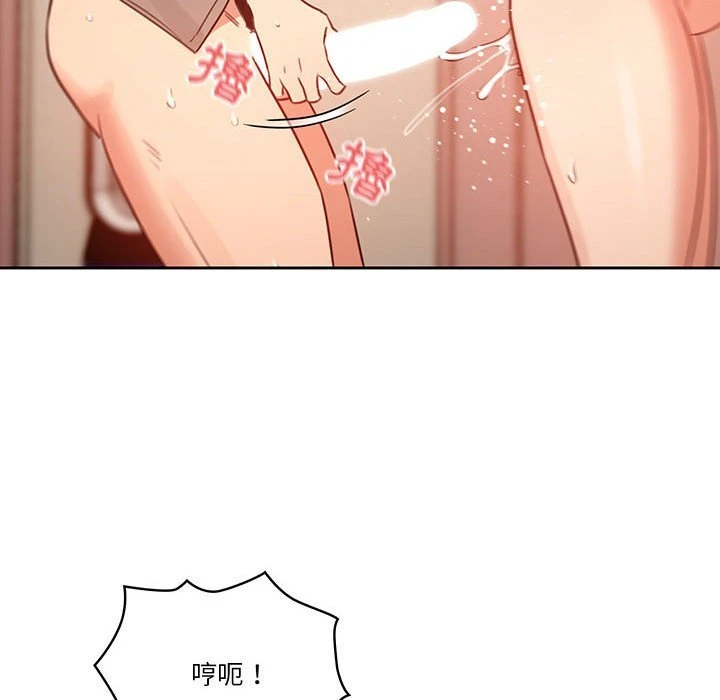 [韩国漫画] 疫情期间的家教生活 剧情,巨乳大奶,女学生#[149P]-108