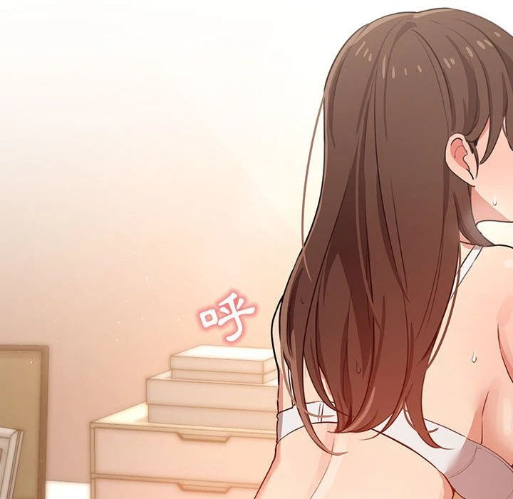 [韩国漫画] 疫情期间的家教生活 剧情,巨乳大奶,女学生#[149P]-115