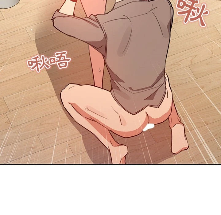 [韩国漫画] 疫情期间的家教生活 剧情,巨乳大奶,女学生#[149P]-35