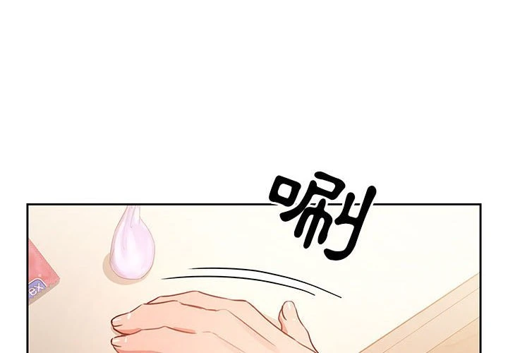 [韩国漫画] 疫情期间的家教生活 剧情,巨乳大奶,女学生#[149P]-4