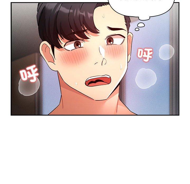 [韩国漫画] 疫情期间的家教生活 剧情,巨乳大奶,女学生#[128P]-114