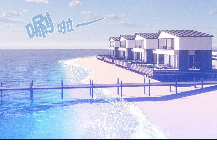 [韩国漫画] 疫情期间的家教生活 剧情,巨乳大奶,女学生#[128P]-2
