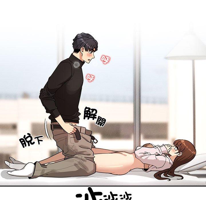 [韩国漫画] 疫情期间的家教生活 剧情,巨乳大奶,女学生#[128P]-22