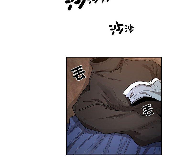 [韩国漫画] 疫情期间的家教生活 剧情,巨乳大奶,女学生#[128P]-23