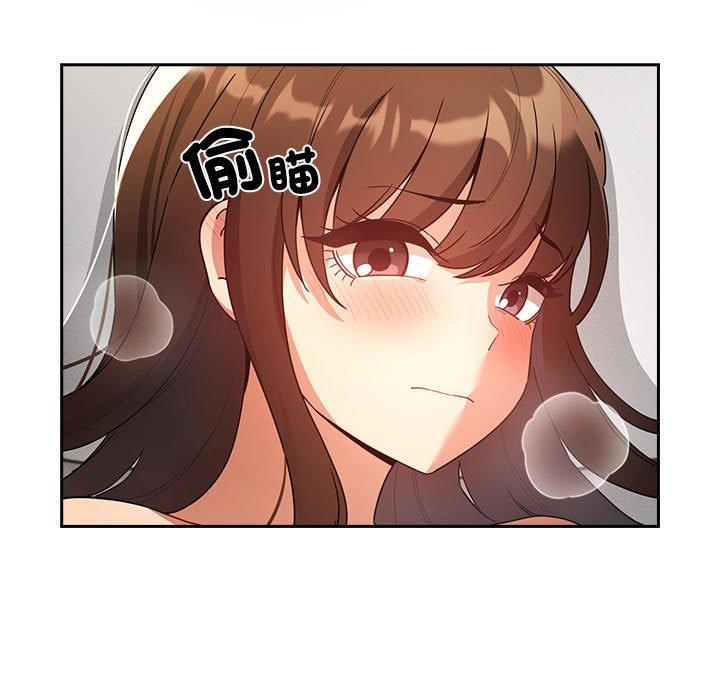 [韩国漫画] 疫情期间的家教生活 剧情,巨乳大奶,女学生#[128P]-30