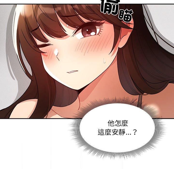 [韩国漫画] 疫情期间的家教生活 剧情,巨乳大奶,女学生#[128P]-41
