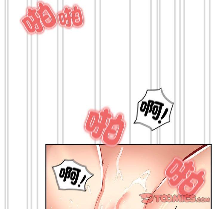 [韩国漫画] 疫情期间的家教生活 剧情,巨乳大奶,女学生#[128P]-49