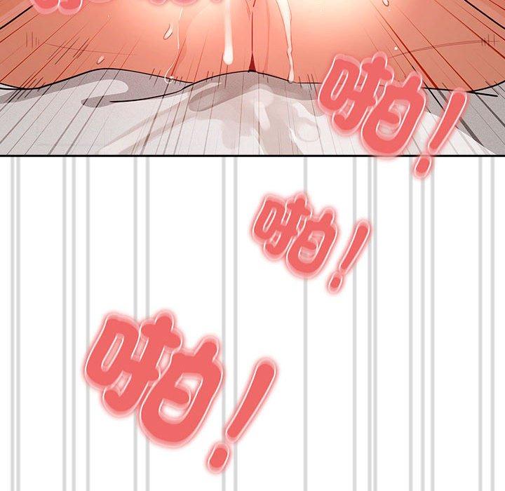 [韩国漫画] 疫情期间的家教生活 剧情,巨乳大奶,女学生#[128P]-58