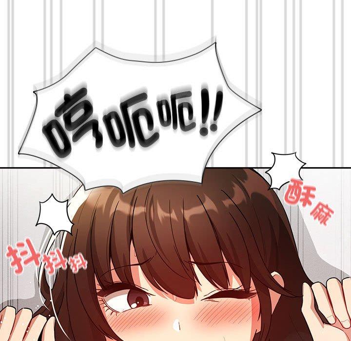 [韩国漫画] 疫情期间的家教生活 剧情,巨乳大奶,女学生#[128P]-59