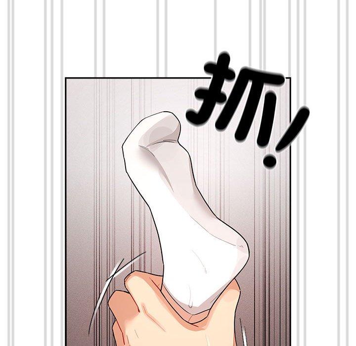 [韩国漫画] 疫情期间的家教生活 剧情,巨乳大奶,女学生#[128P]-68