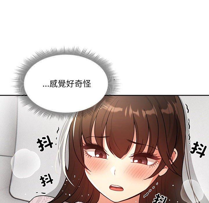 [韩国漫画] 疫情期间的家教生活 剧情,巨乳大奶,女学生#[128P]-8
