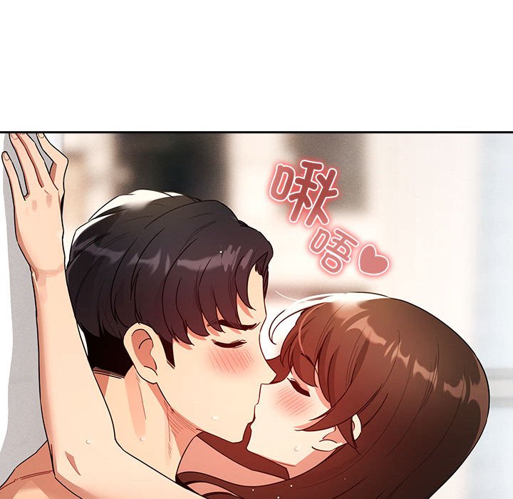 [韩国漫画] 疫情期间的家教生活 剧情,巨乳大奶,女学生#[149P]-120