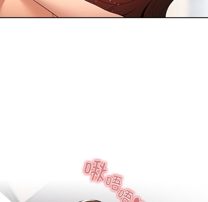 [韩国漫画] 疫情期间的家教生活 剧情,巨乳大奶,女学生#[149P]-121