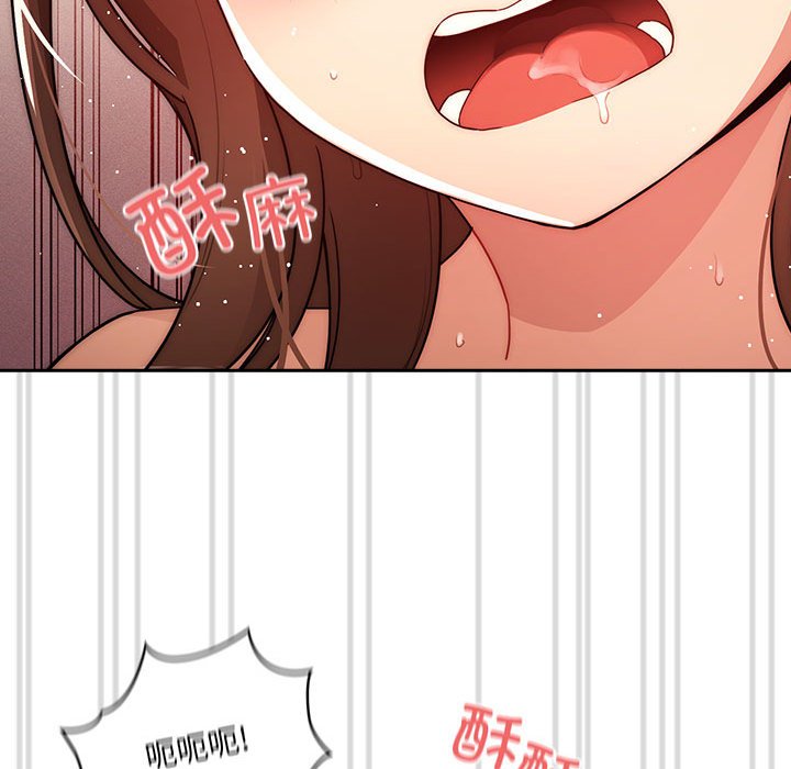 [韩国漫画] 疫情期间的家教生活 剧情,巨乳大奶,女学生#[149P]-143