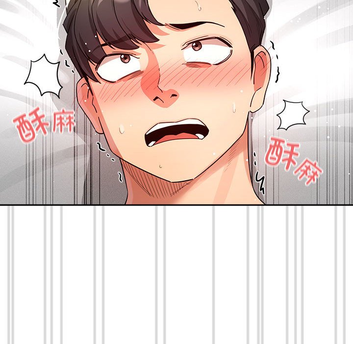 [韩国漫画] 疫情期间的家教生活 剧情,巨乳大奶,女学生#[149P]-95